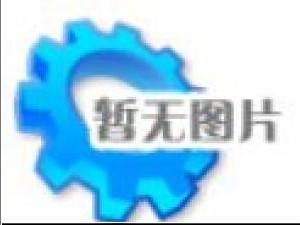孔板（節(jié)流裝置）流量計